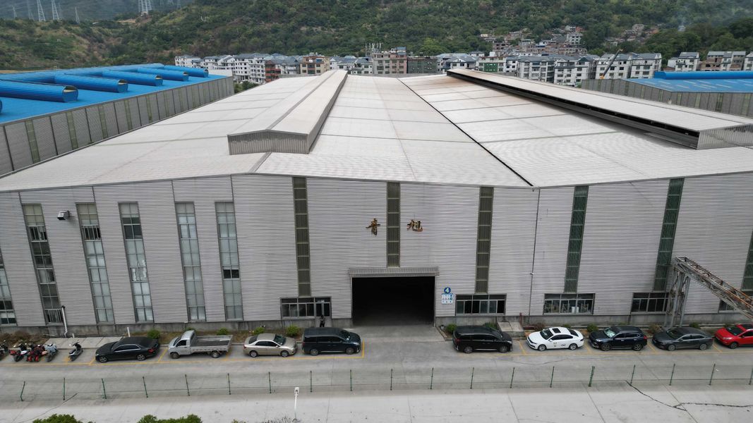 ประเทศจีน Fujian Xinqingxu Stainless Steel Co., Ltd. รายละเอียด บริษัท