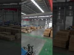 โรงงานแปรรูป